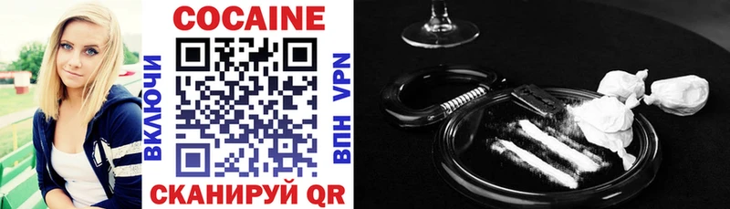 Купить Метамфетамин  Амфетамин  МЕФ  ГАШ  Снежинск