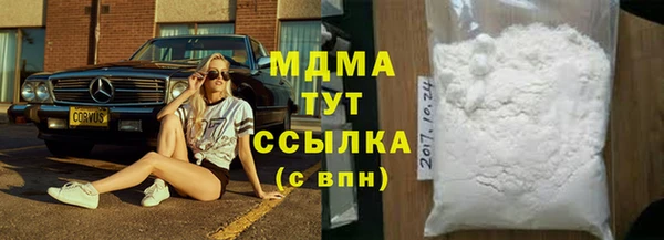 МДПВ Алексин