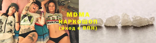 тгк Алзамай