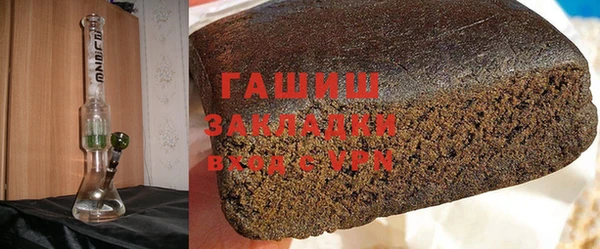 тгк Алзамай